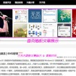 香港免费公开资料大全107期